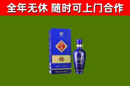 玉环烟酒回收杜康.jpg