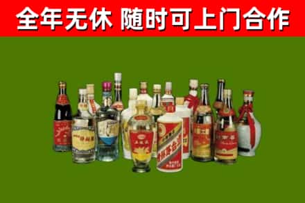 玉环烟酒回收老白酒.jpg